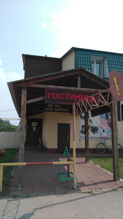 Фото Комплекс Надеждино