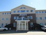 Vings (Svobody Street, 13/1), hotel