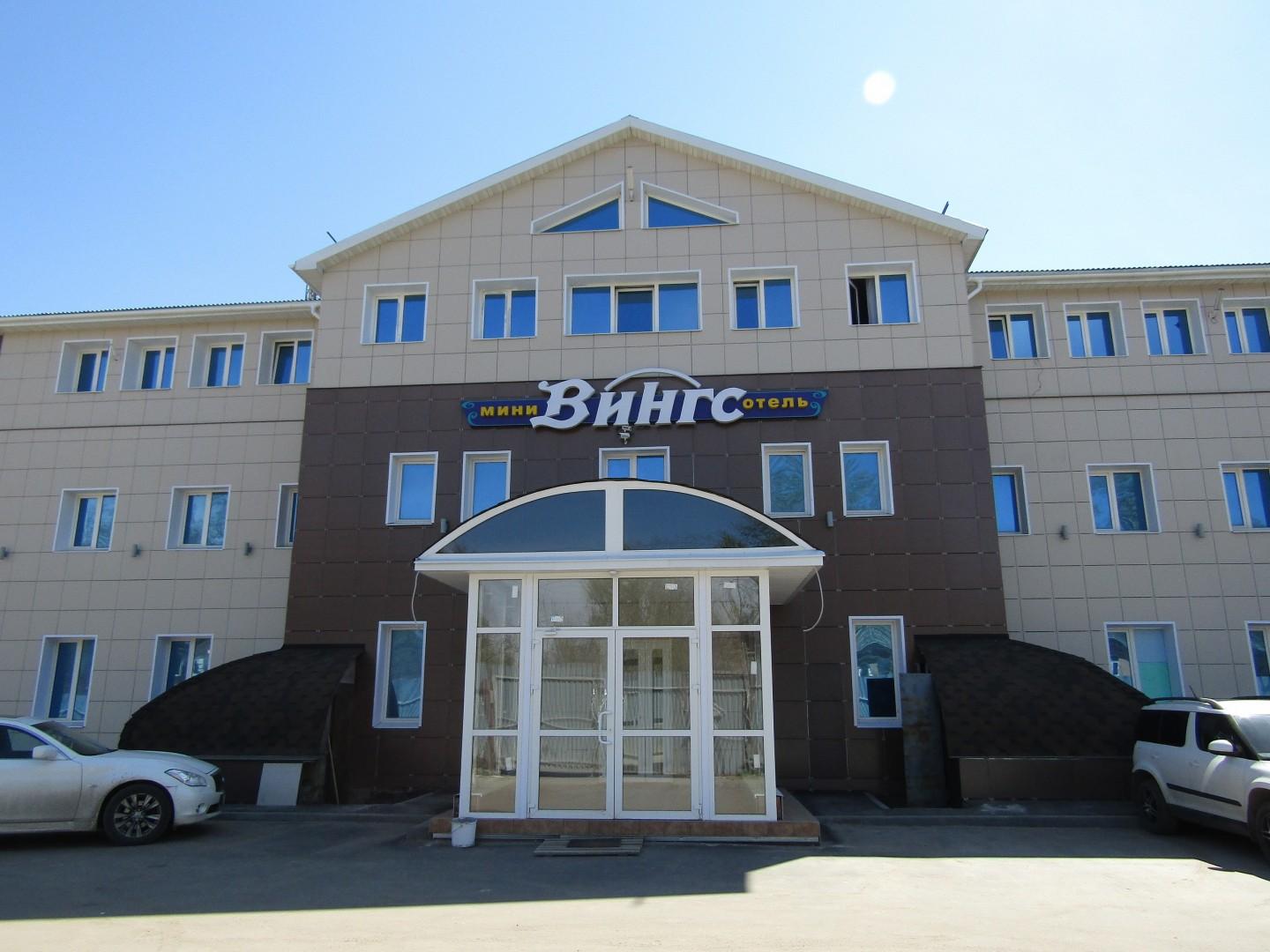 Фото отеля 1