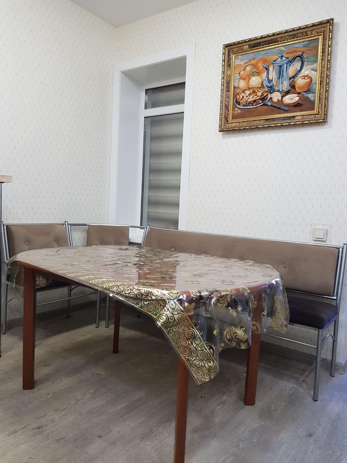 Фото Усадьба 50