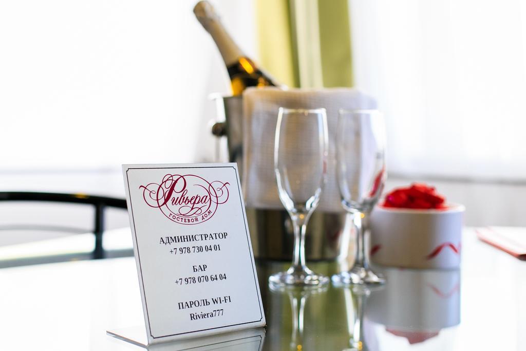 Фото Ривьера