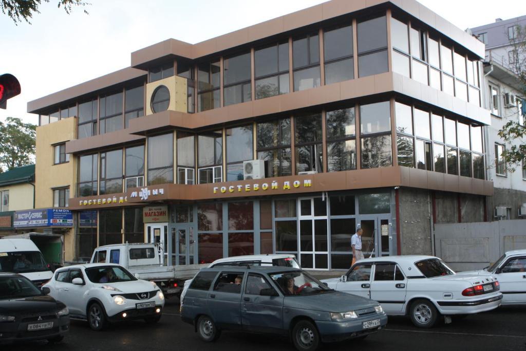 Фото Михалыч