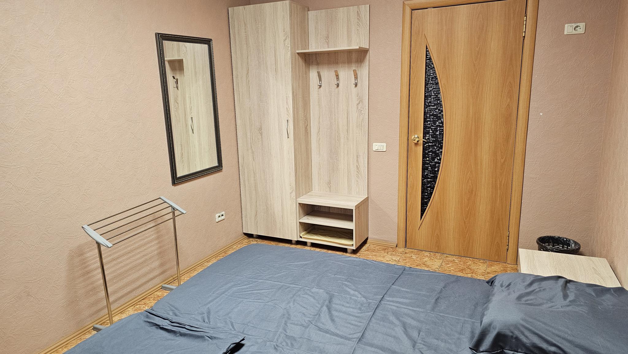 Фото Дом красоты и здоровья