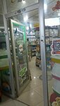 Oscar (Gaziantep, Sahinbey, Hurriyet Avenue, 2E) ، متجر للحيوانات الأليفة