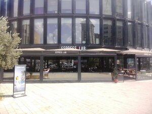 Espressolab Kayaşehir (İstanbul, Başakşehir, Kayabaşı Mah., Adnan Menderes Blv., 7B) ، مقهى