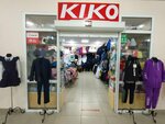 Kiko (Altynsarin Street, 150А), children's clothing store