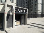 Carell (İstanbul, Zeytinburnu, Sümer Mah., Şehit Er Davut Baş Sok., 1U), clothing store