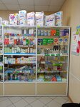 Мир Медицины (posyolok gorodskogo tipa Kaz, ulitsa Pobedy, 6), farmacia