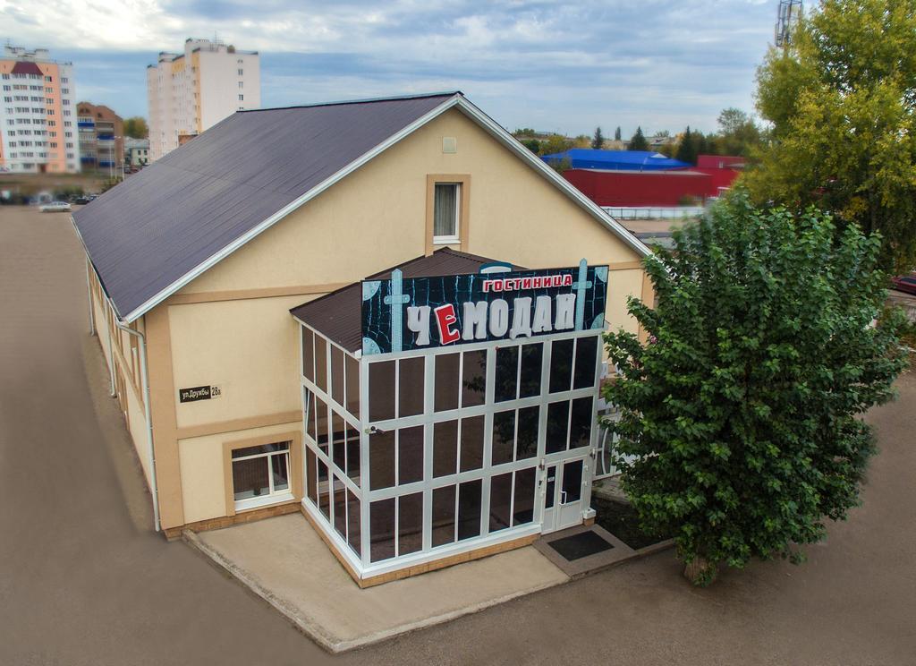 Фото Чемодан