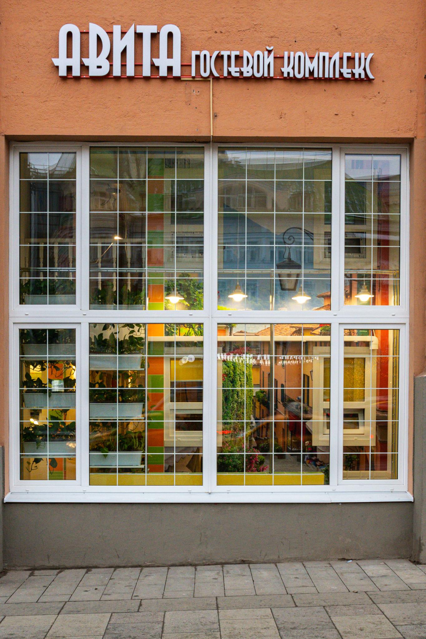 Фото Венеция в сердце моём