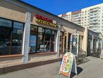 Pochinu.ru (Bolshevikov Avenue, 7к4), phone repair