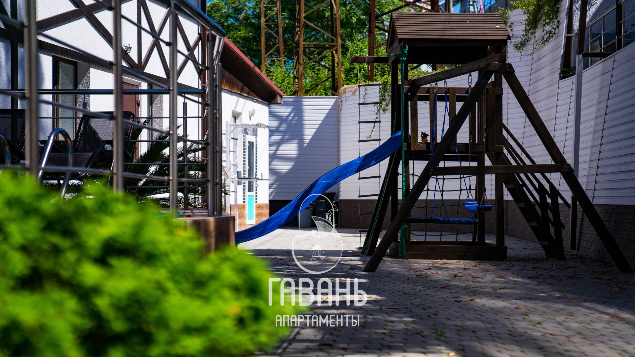 Фото Гавань