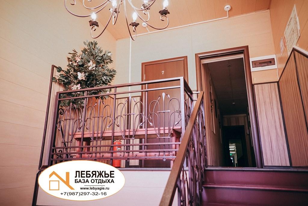 Фото Лебяжье