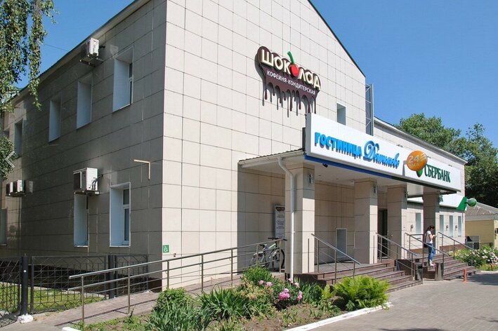 Фото отеля 1