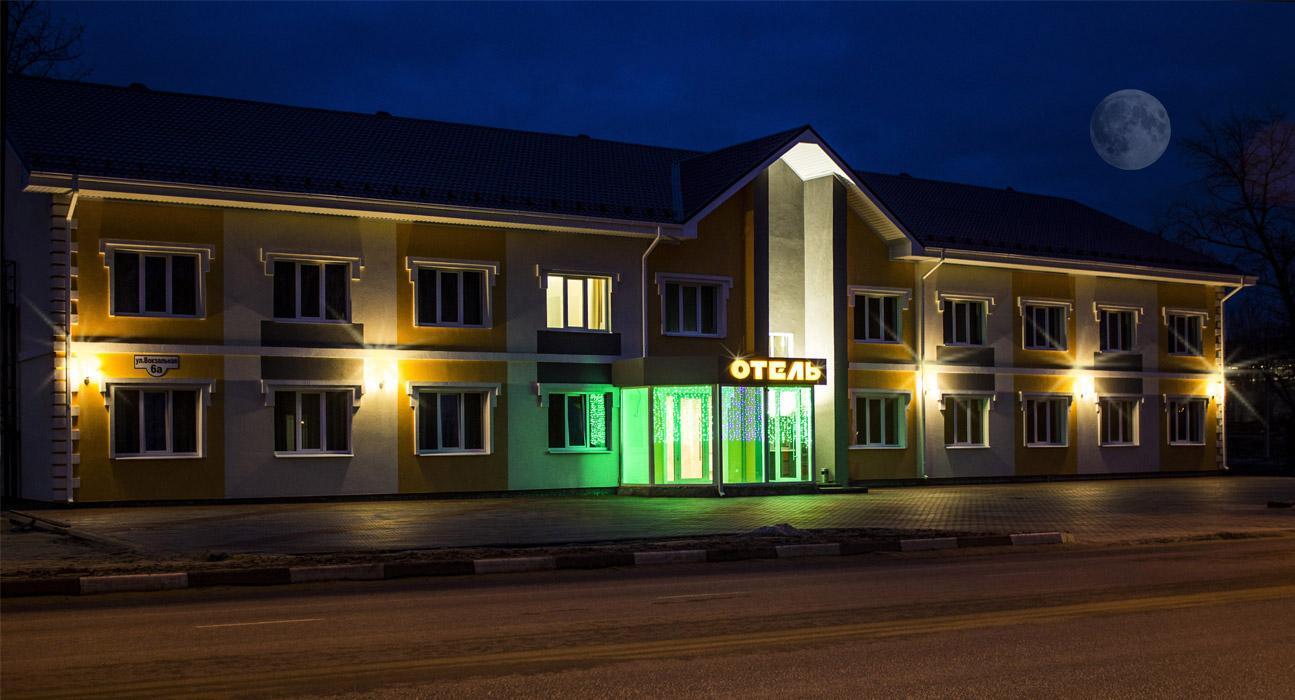 Фото отеля 5