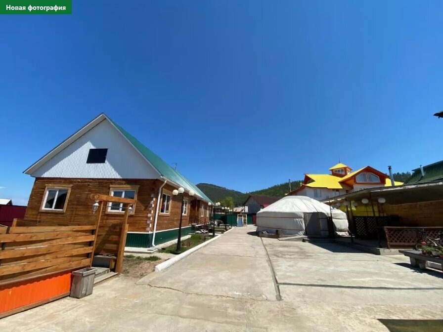 Фото Мэбис Байкал