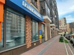 Поликлиника № 6 (Regatnaya ulitsa, 4), polyclinic for adults