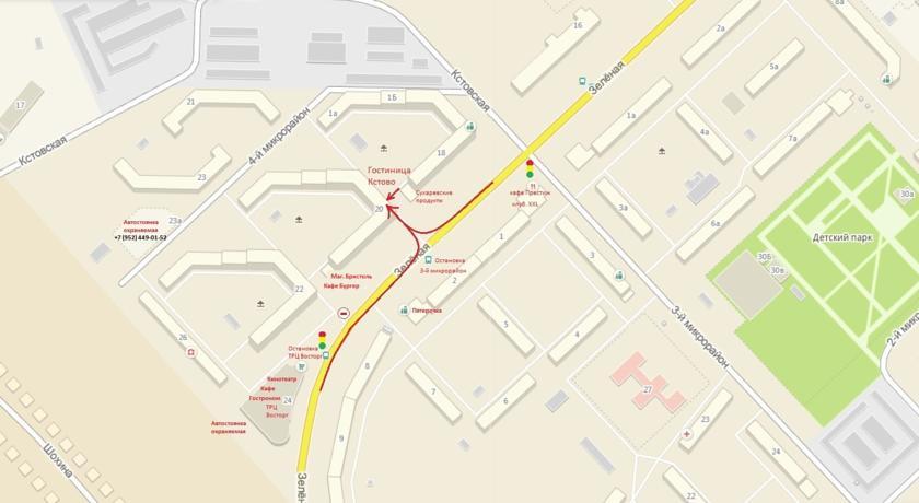 Фото Гостиница Кстово