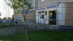 Advokaty-Yuristy (Komsomolskiy Avenue, 16/2), legal services