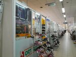 Ortopedia (Decebal boulevard, 99), zapatería