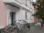 Скорпион (Lenina Street, 32) ، متجر مجوهرات
