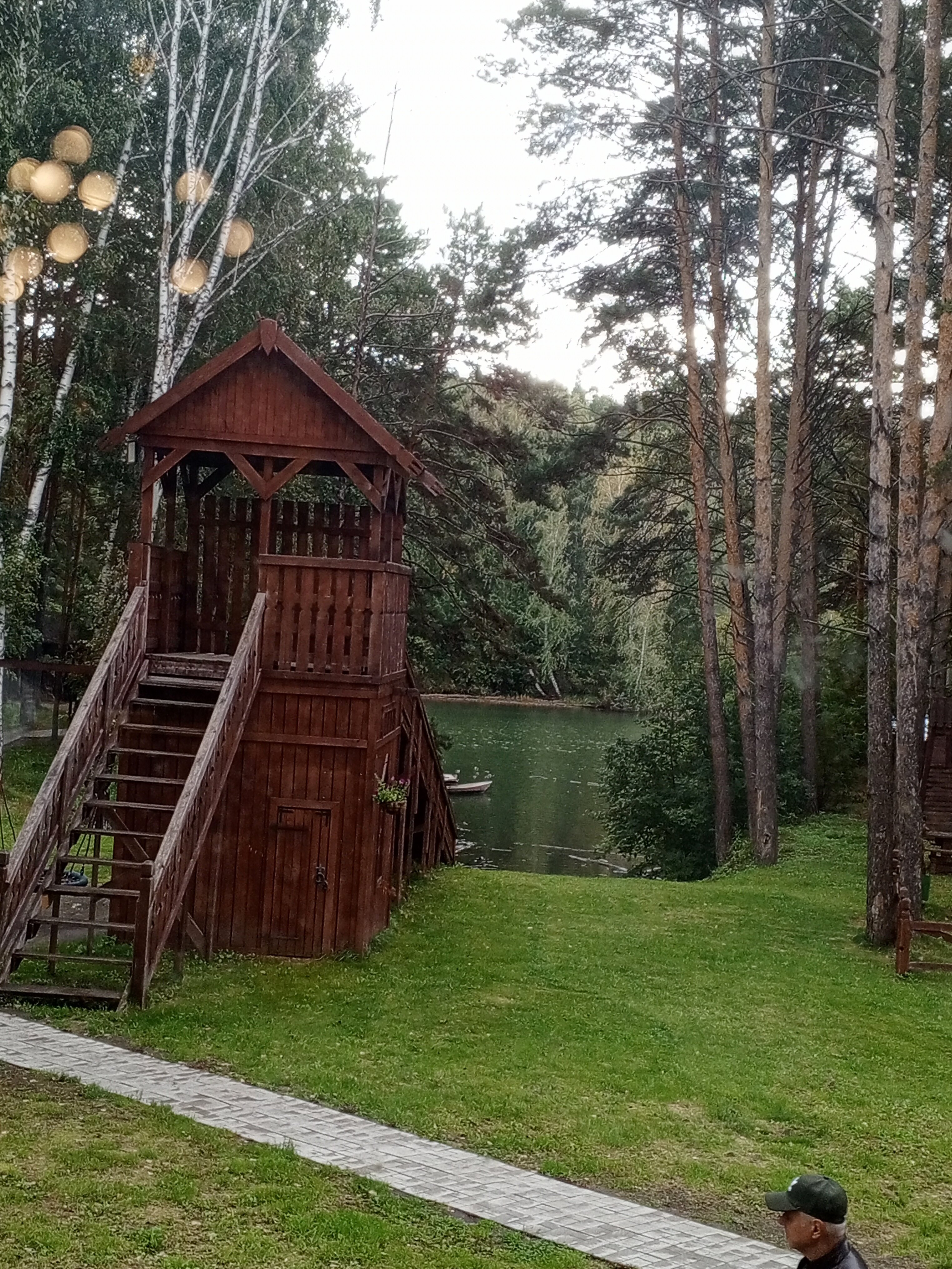 Фото Рассвет