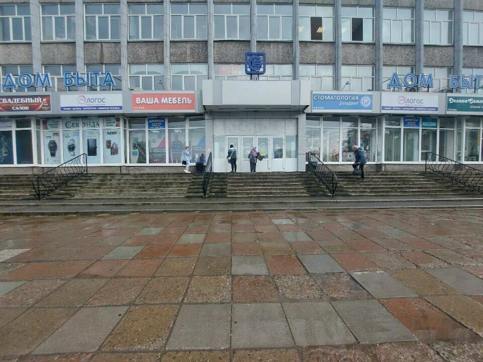 Bedding shop Магия Лаванды, Novokuznetsk, photo