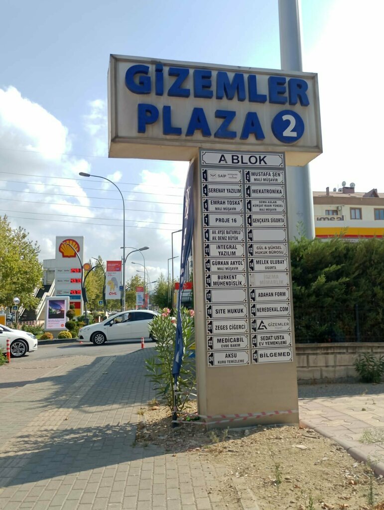 Химчистка Aksu Dry Cleaning and Carpet Washing, Бурса, фото
