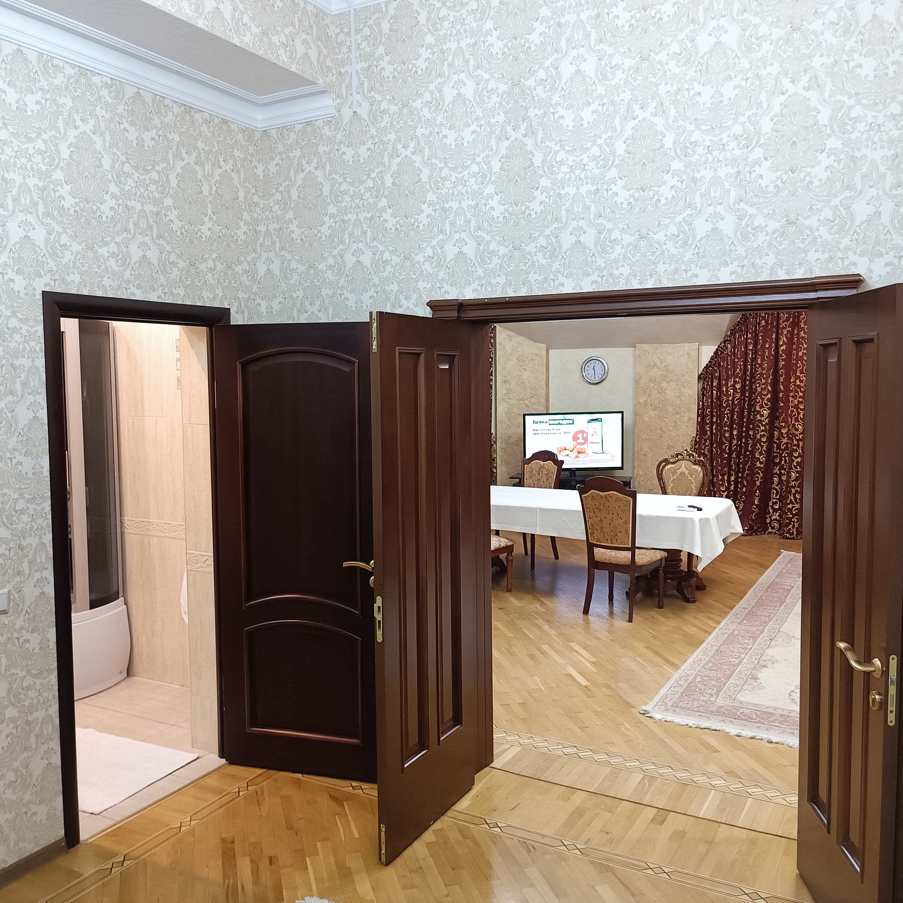 Фото Отель Золотая Империя