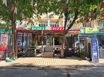 Roma pizza (Mehrigiyo Street, 13), pizzeria