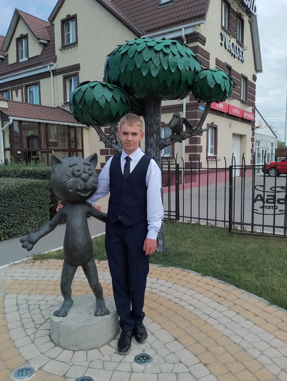 Фото Усадьба