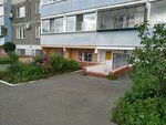 Upravlyayushchaya kompaniya Avariynaya Prestizh (zhiloy rayon Zaozyorny, 6-y mikrorayon, 20к1), municipal housing authority