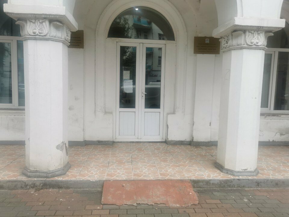 Administration Управление района Химшиашвили, Batumi, photo