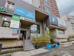 Центр современной нефрологии и диализа (Petra Alekseeva Street, 11), medical center, clinic