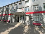 АнТик (Voronezh, Otlichnikov Lane, 6Д) ، وسيط جمركي