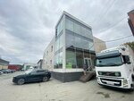 Gostmash (Artinskaya Street, 23Б) ، معدات صناعية