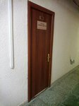 Ligis-Tsentr (Solnechniy Drive, 21) ، مركز تعليمي