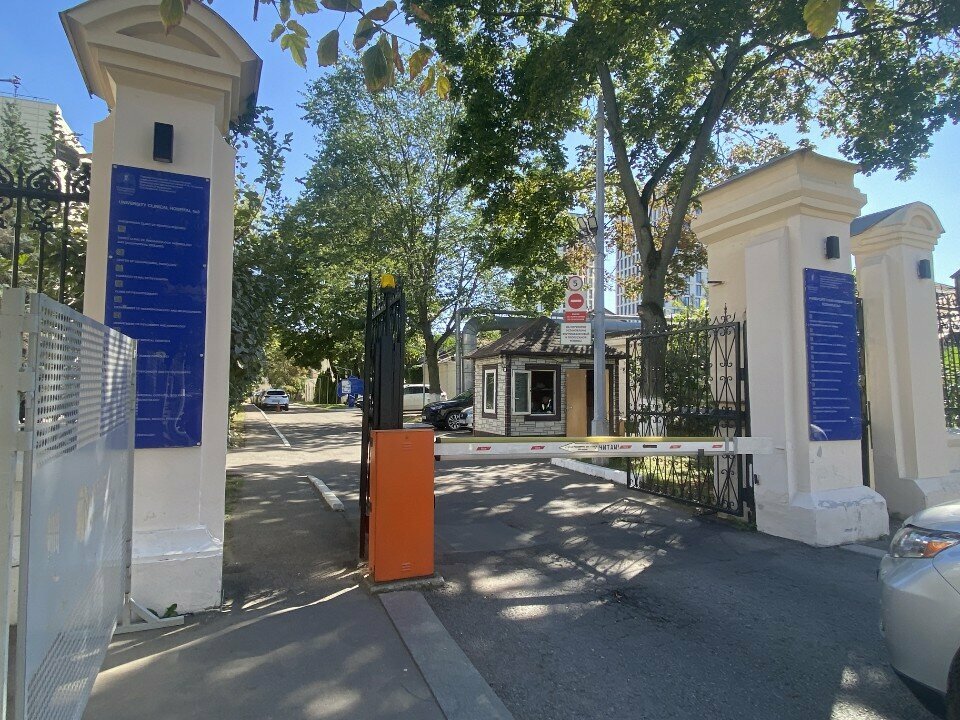 Department of the hospital Клиника ревматологии имени Е. М. Тареева, гепатологическое отделение, Moscow, photo