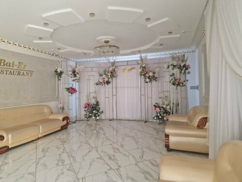 Ең арзан анальді секс