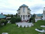 Premium cottage (Aerodromnaya ulitsa, 16Б) ، بيت الضيافة