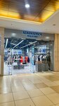 Aeronautica MIlitare (Rublyovskoye Highway, 62) ، متجر ملابس
