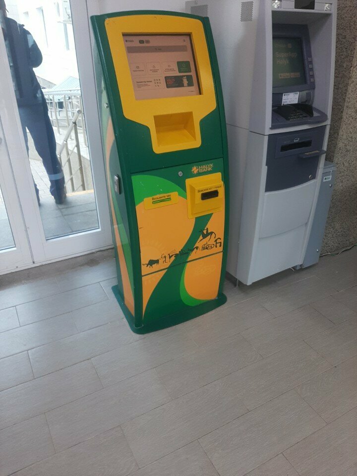 Payment terminal Halyk, Astana, photo