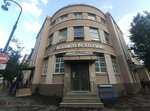 Kyzler (Lobachevskogo Street, 16/34), medical center, clinic