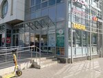 Прокат автомобилей (Spasskaya Street, 1А), car rental