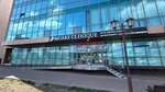 Muare Clinique (Kulakova Avenue, 12В), medical center, clinic