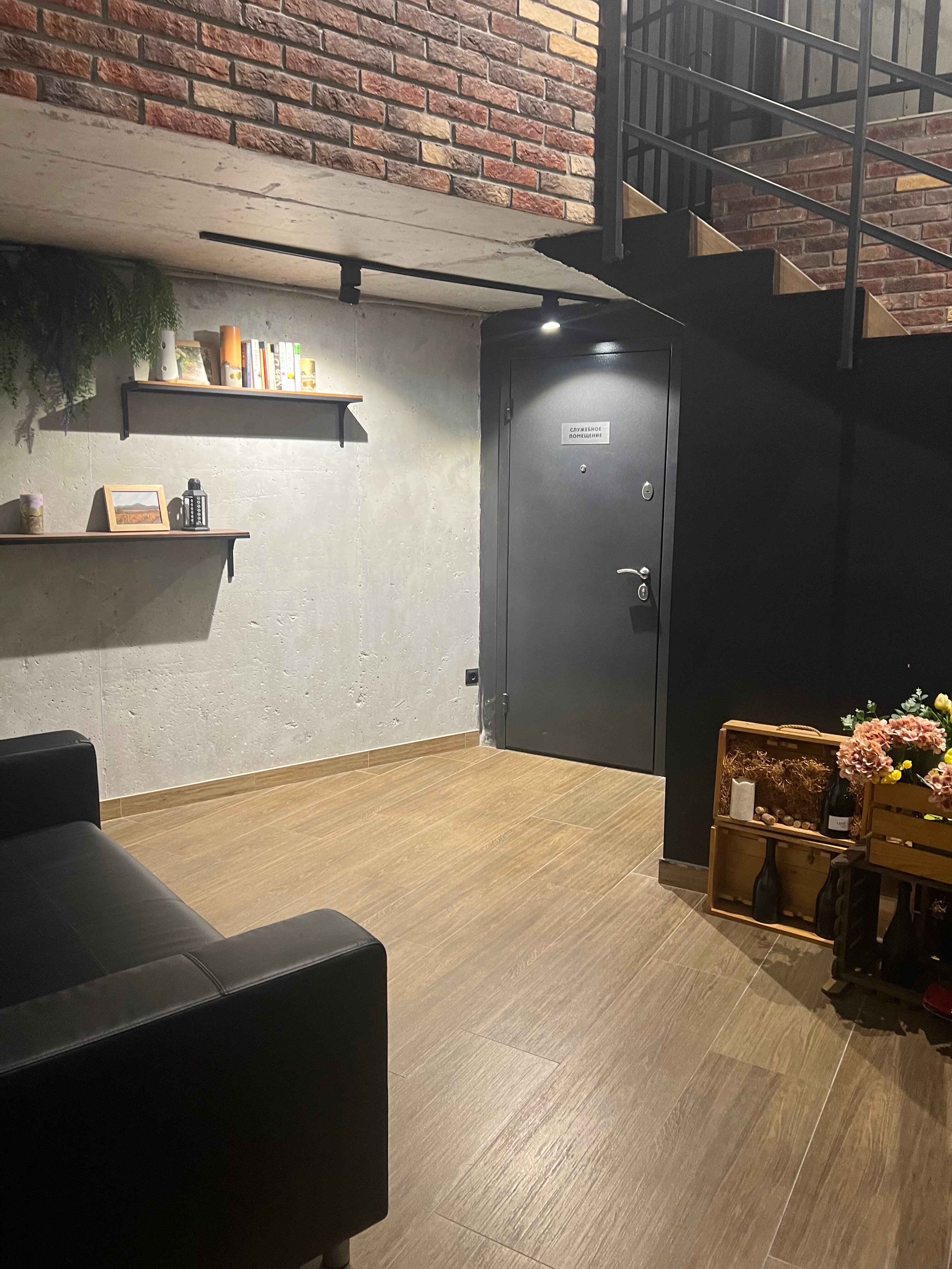 Фото Доходный дом Rofe