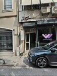 Elika Silver (İstanbul, Fatih, Binbirdirek Mah., Dr. Şevkibey Sok., 6), jewelry workshop