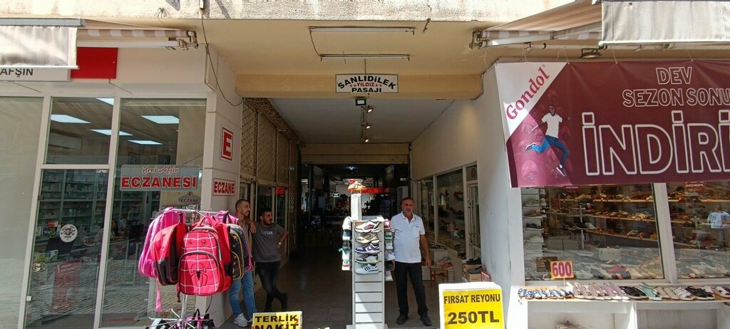 Bags and suitcases store Sevay Bag, Izmir, photo