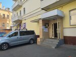 Новодел. Про, компания (Moscow, Pyatnitskaya Street, 2/38с3) ، متجر مستلزمات البناء