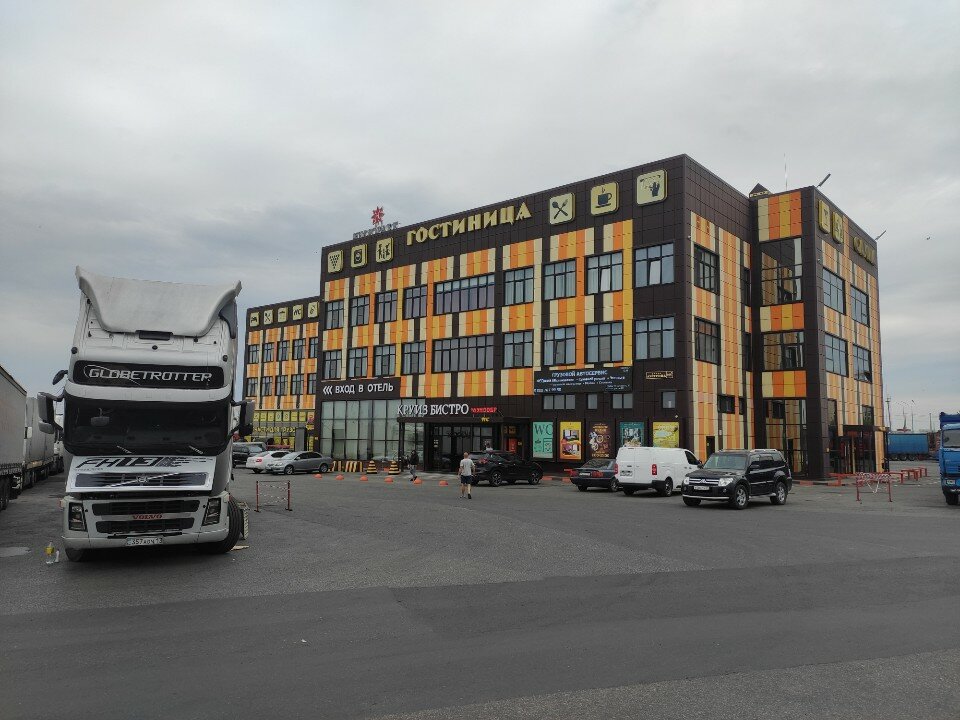 Фото отеля 5